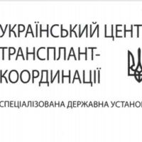 Цироз печінки – об’єктивна реальність